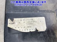 Hino DUTRO лот № 51075 оценка R  с аукциона в Японии 8