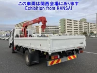 Hino DUTRO лот № 51075 оценка R  с аукциона в Японии 1