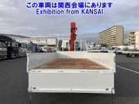 Hino DUTRO лот № 51075 оценка R  с аукциона в Японии 2