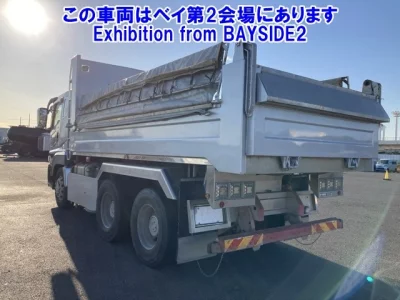 Mitsubishi SUPER GREAT  с аукциона в Японии