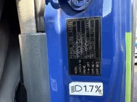 Mitsubishi SUPER GREAT лот № 4468 оценка 3  с аукциона в Японии 7