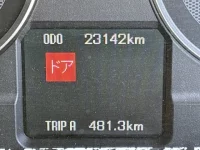 Mitsubishi SUPER GREAT лот № 4470 оценка R  с аукциона в Японии 6