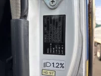 Mitsubishi SUPER GREAT лот № 4470 оценка R  с аукциона в Японии 7