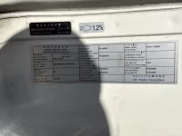 Nissan QUON лот № 4607 оценка 3  с аукциона в Японии 6