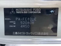 Mitsubishi CANTER лот № 1671 оценка R  с аукциона в Японии 7