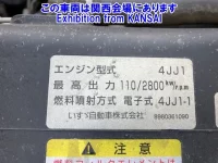 Isuzu ELF лот № 51088 оценка 3  с аукциона в Японии 8