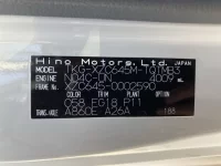 Hino DUTRO лот № 10056 оценка 3.5  с аукциона в Японии 7