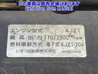 Isuzu ELF лот № 51091 оценка R  с аукциона в Японии 8