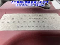 Hino RANGER лот № 52004 оценка 3.5  с аукциона в Японии 8