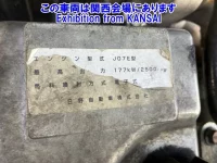 Hino RANGER лот № 52007 оценка 3  с аукциона в Японии 8