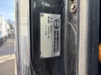 Hino PROFIA лот № 4405 оценка 3  с аукциона в Японии 6