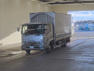 Isuzu FORWARD