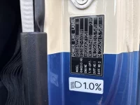 Mitsubishi SUPER GREAT лот № 4493 оценка 3.5  с аукциона в Японии 6