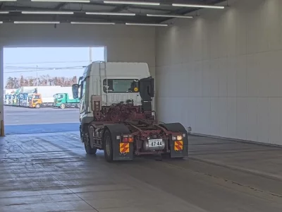 Mitsubishi SUPER GREAT  с аукциона в Японии