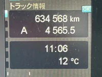 Mitsubishi SUPER GREAT лот № 4494 оценка 3.5  с аукциона в Японии 6