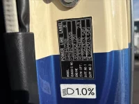 Mitsubishi SUPER GREAT лот № 4494 оценка 3.5  с аукциона в Японии 7