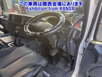 Hino PROFIA  с аукциона в Японии