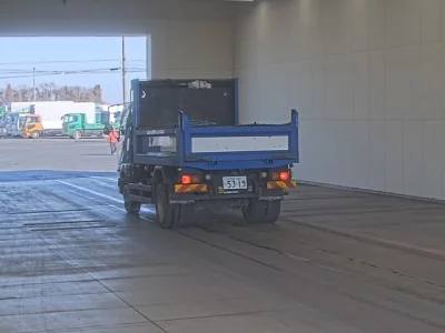 Mitsubishi FUSO FIGHTER