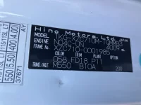 Hino DUTRO лот № 1579 оценка 3.5  с аукциона в Японии 7