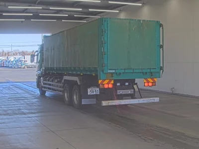 Mitsubishi SUPER GREAT  с аукциона в Японии