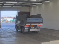 Mitsubishi SUPER GREAT лот № 4521 оценка 3.5  с аукциона в Японии 1