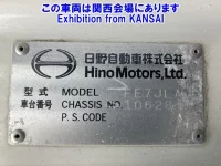 Hino RANGER лот № 53026 оценка 3.5  с аукциона в Японии 5