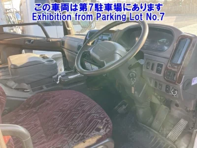 Mitsubishi FUSO FIGHTER