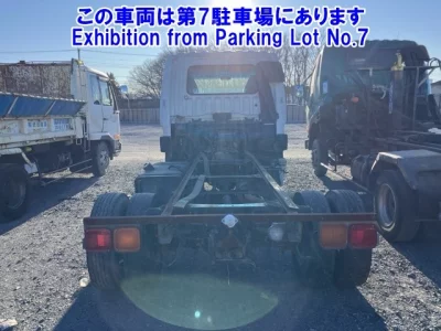 Mitsubishi FUSO FIGHTER
