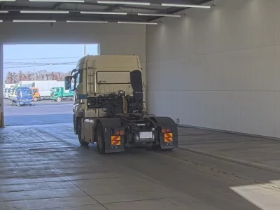 Mitsubishi SUPER GREAT