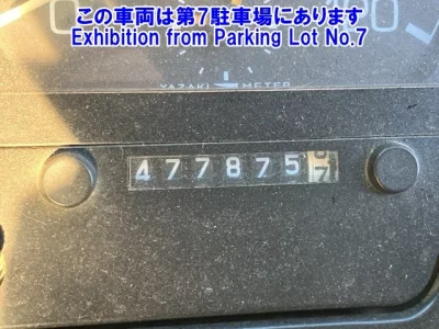 Mitsubishi FUSO TRUCK