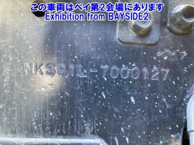 Isuzu ELF  с аукциона в Японии