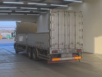 Mitsubishi SUPER GREAT