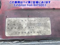 Hino DUTRO лот № 62014 оценка 3.5  с аукциона в Японии 7