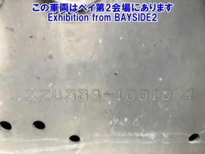 Hino DUTRO  с аукциона в Японии