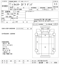 Mitsubishi CANTER лот № 1803 оценка 3.5  с аукциона в Японии 10