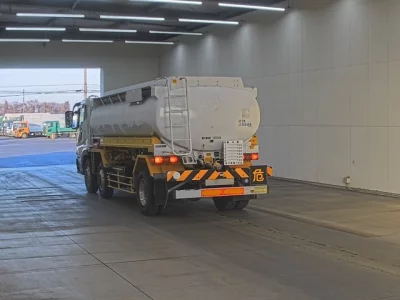 Mitsubishi SUPER GREAT