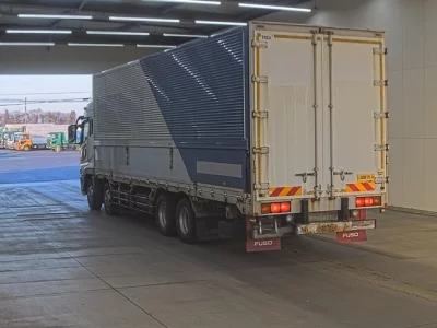 Mitsubishi SUPER GREAT