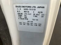 Isuzu ELF лот № 1660 оценка R  с аукциона в Японии 7
