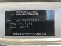 Mitsubishi CANTER лот № 1811 оценка 3  с аукциона в Японии 7