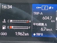 Hino DUTRO лот № 15034 оценка 5  с аукциона в Японии 5