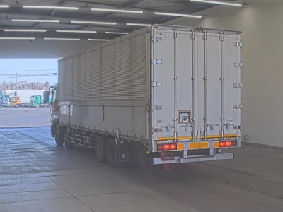 Mitsubishi SUPER GREAT