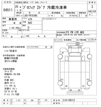 Hino PROFIA лот № 4511 оценка 3  с аукциона в Японии 9