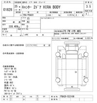 Mitsubishi CANTER лот № 1828 оценка 3.5  с аукциона в Японии 11