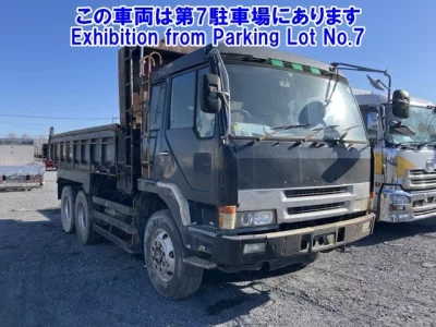 Mitsubishi FUSO TRUCK