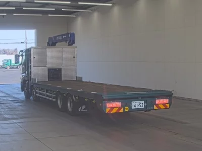 Mitsubishi SUPER GREAT