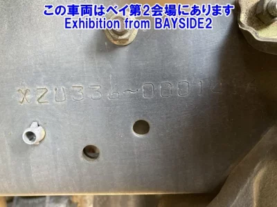 Toyota DYNA  с аукциона в Японии