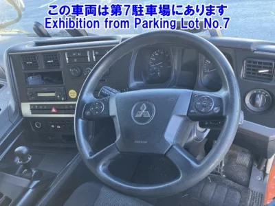 Mitsubishi SUPER GREAT