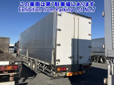 Mitsubishi SUPER GREAT