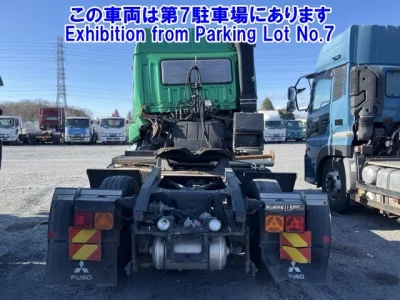 Mitsubishi SUPER GREAT