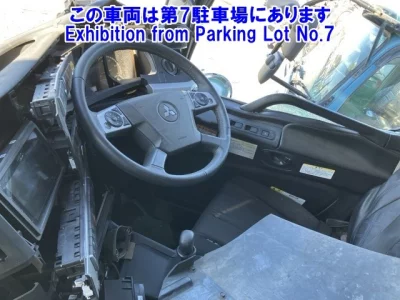 Mitsubishi SUPER GREAT